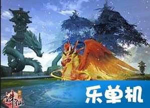 逃离遗弃的建筑5