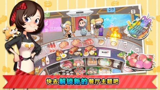 投资人舒泰峰谈资本市场:到了逆向操作的时点