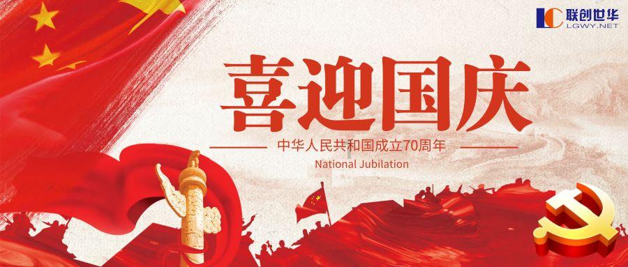 美丽的铅笔裙