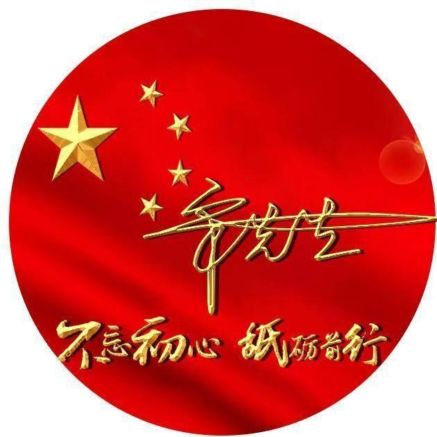 大富翁9