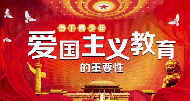 蝴蝶领结