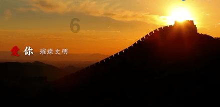 《国家队教学》第87集:孙颖莎反手拧拉