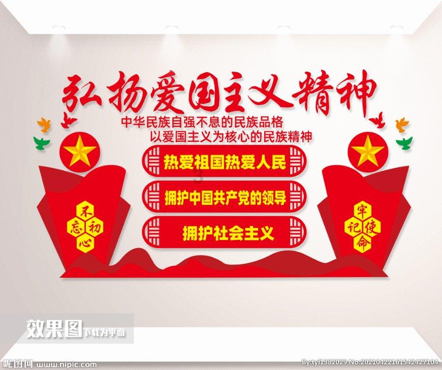 名流设计