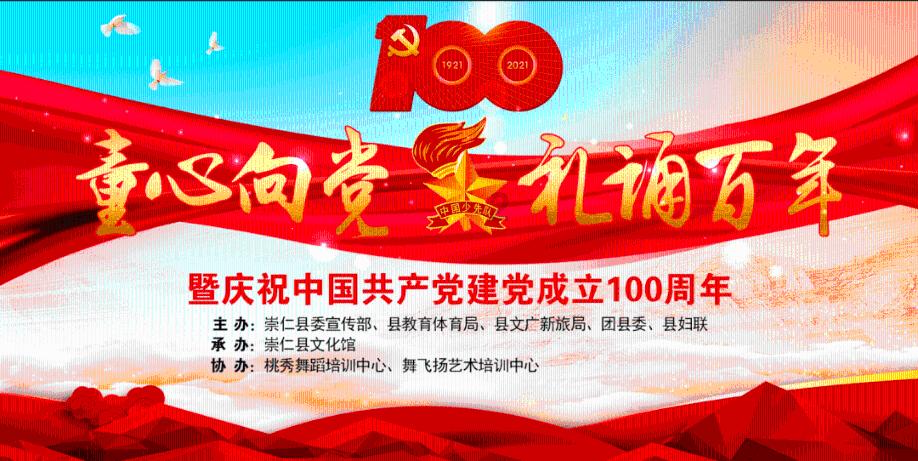 百姓的悲歌:以嘉靖皇帝亲爹兴献王为例,聊一下明朝亲王就藩流程